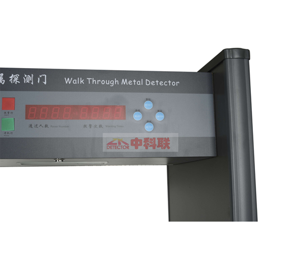 801-(6分區(qū)）金屬安檢門