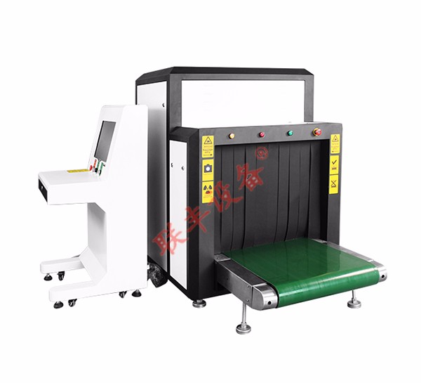 安檢機ZK-8065A型X光安檢機