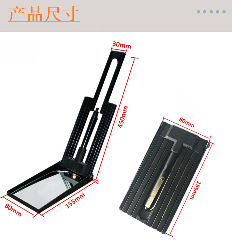 ZK-326伸縮車底檢查鏡(圖4) ZK-326伸縮車底檢查鏡(圖4)